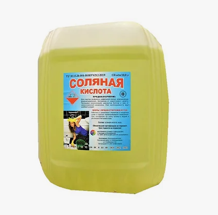 2026-07-28_10-42-12 Кислота соляная 14% 10 л