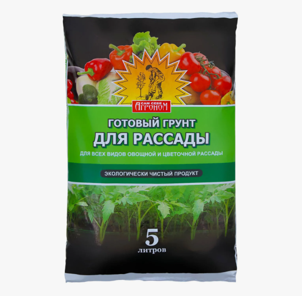 2026-08-18_16-04-33 Грунт для рассады Агроном 5 л